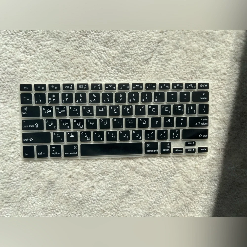 Arabic Alphabet Black Jelly Mac Laptop Keyboard Cover